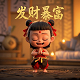 华夏奖文化艺术设计大赛官网